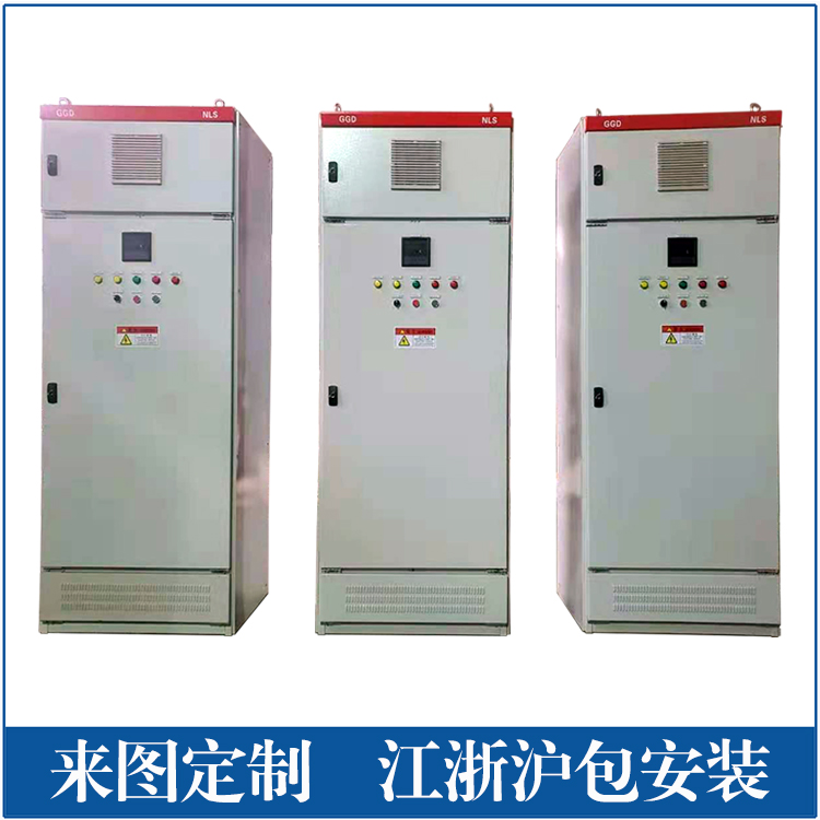 a(chn)220-35kV׃lƹ a(b) C (yn)