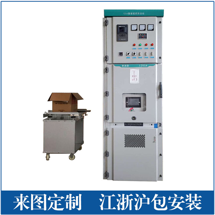 SN0-35kV^늉ƹ  A(y)œ {(dio)ԇ