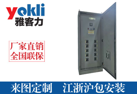SaUL/cUL/CSA늹Switchboard/Switchgear UL certified6ܽ؛